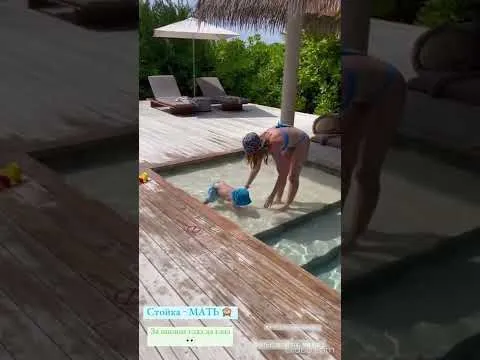 Нажми и смотри Нажми и смотри
