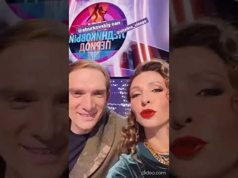 Нажми и смотри Нажми и смотри