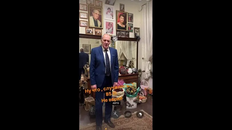 Нажми и смотри Нажми и смотри