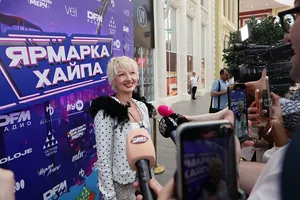 Вселенная хайпа расширяется: в Москве прошла первая «Ярмарка Хайпа»
