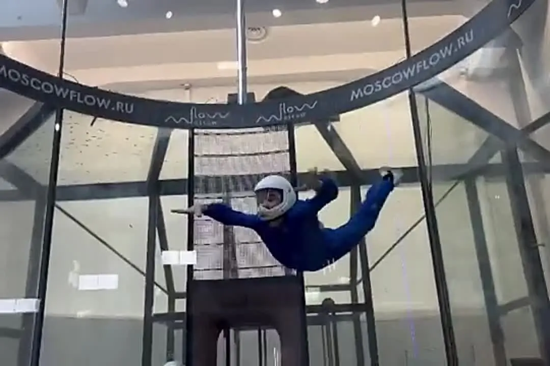 Нажми и смотри Нажми и смотри