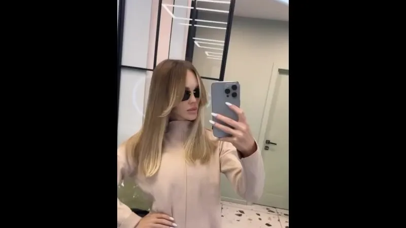Нажми и смотри Нажми и смотри