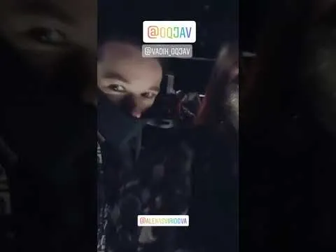 Нажми и смотри Нажми и смотри