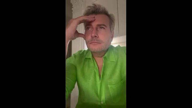 Нажми и смотри Нажми и смотри