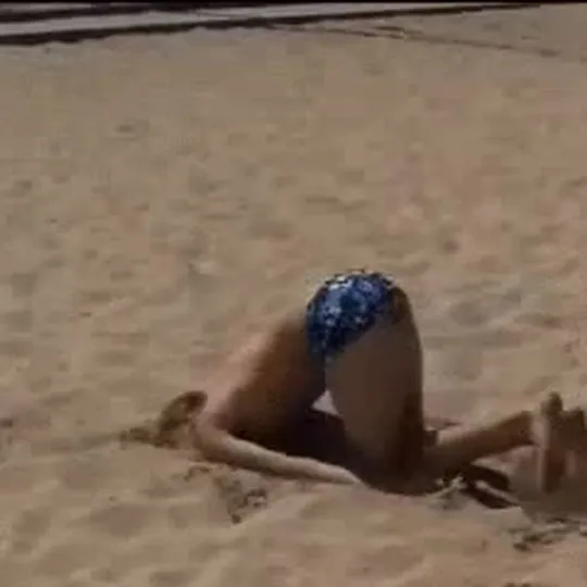 Нажми и смотри