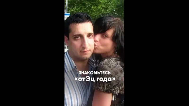 Нажми и смотри Нажми и смотри