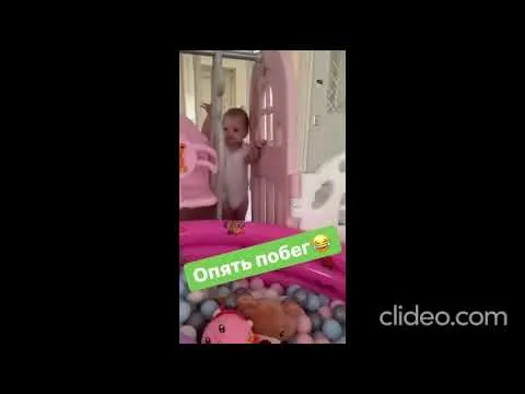 Нажми и смотри
