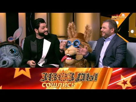 Нажми и смотри Нажми и смотри