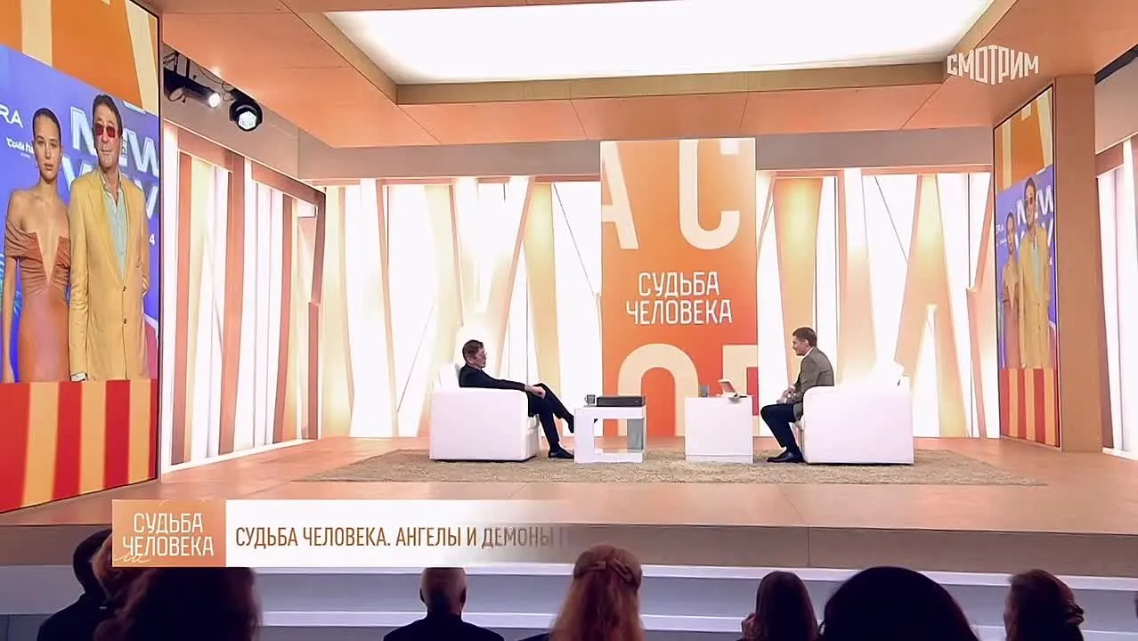 Нажми и смотри Нажми и смотри