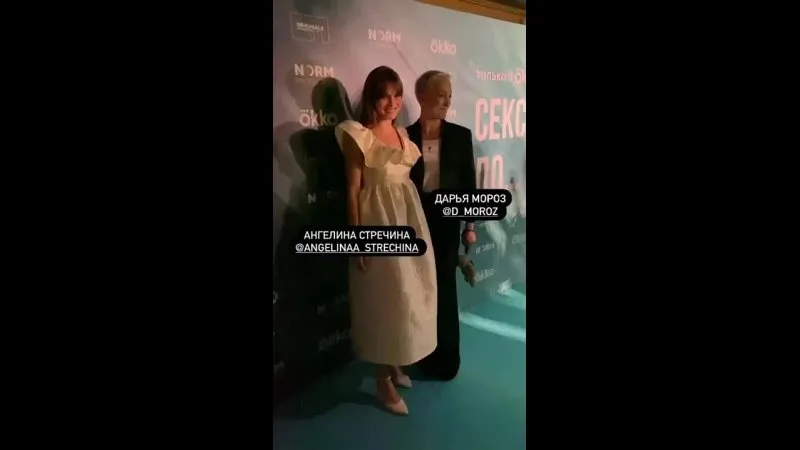 Нажми и смотри Нажми и смотри