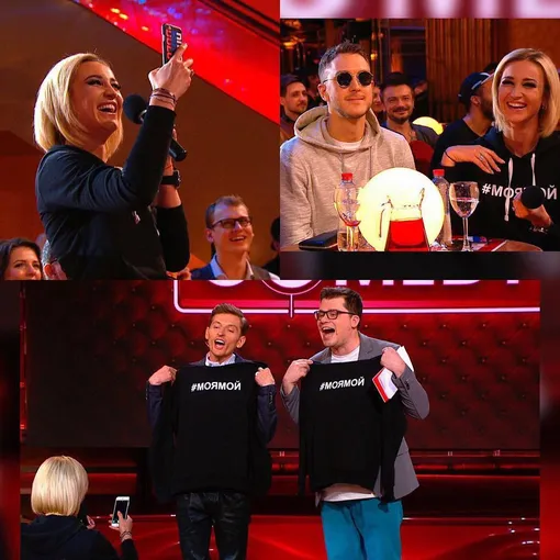 Ольга Бузова на съемках