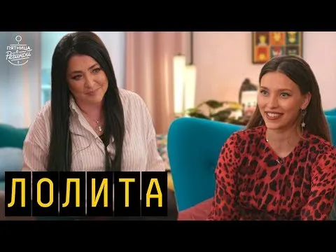 Нажми и смотри Нажми и смотри