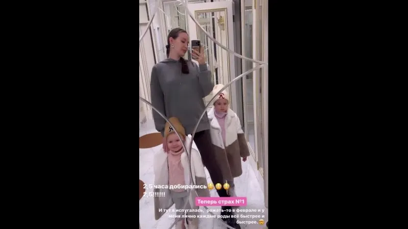 Нажми и смотри Нажми и смотри