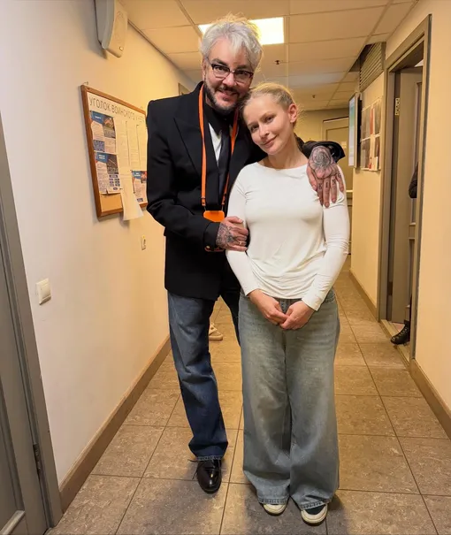 Филипп Киркоров и Юлия Пересильд