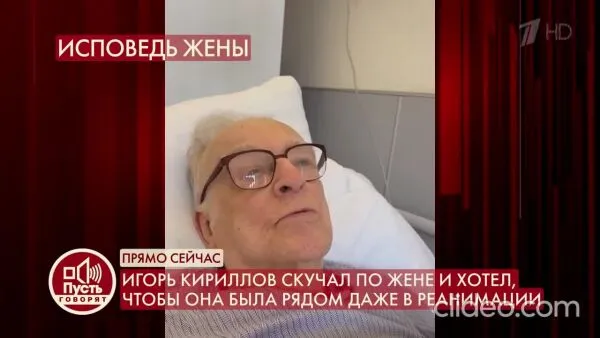 Нажми и смотри Нажми и смотри