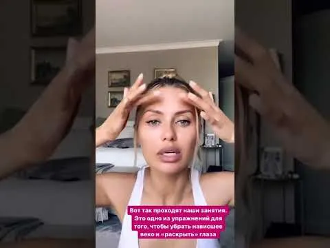 Нажми и смотри Нажми и смотри