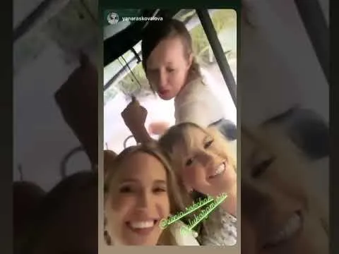 Нажми и смотри Нажми и смотри