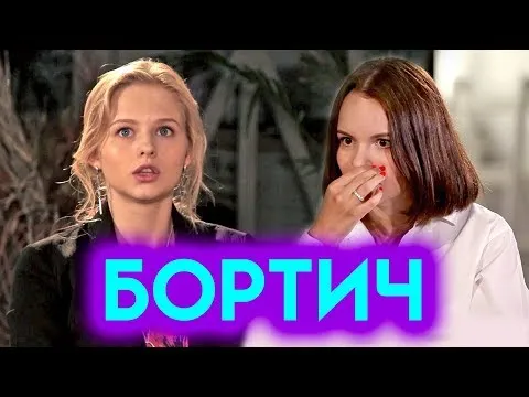 Нажми и смотри Нажми и смотри