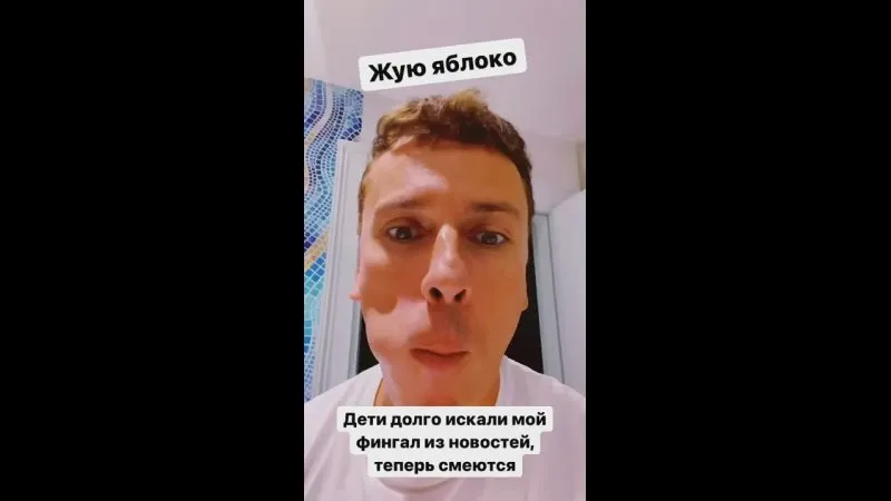 Нажми и смотри Нажми и смотри