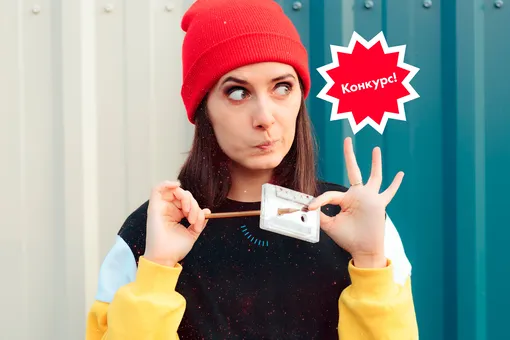 Добро пожаловать в колхоз «Легкий путь»: конкурс на лучший бытовой лайфхак! [завершен]
