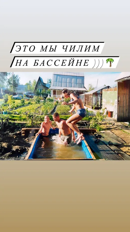 Оксана Самойлова в бассейне Оксана Самойлова в бассейне