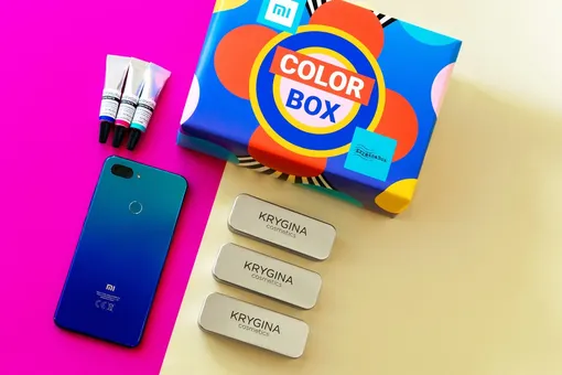 Покупатели нового смартфона Xiaomi получат в подарок Color Box от Елены Крыгиной Покупатели нового смартфона Xiaomi получат в подарок Color Box от Елены Крыгиной