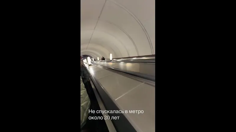 Нажми и смотри