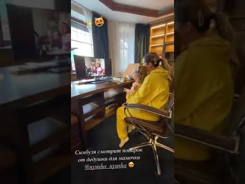 Нажми и смотри Нажми и смотри