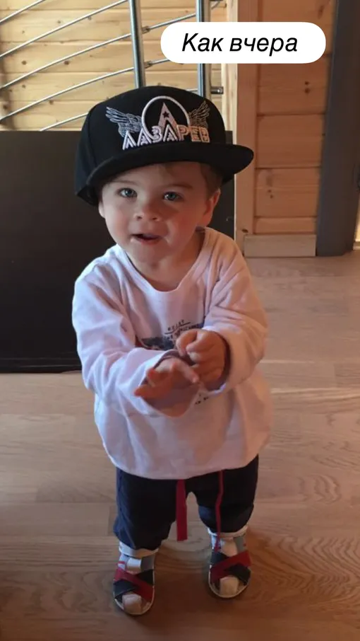 Никита в раннем детстве