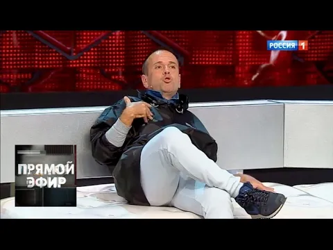 Нажми и смотри