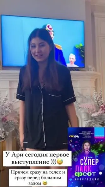 Нажми и смотри Нажми и смотри