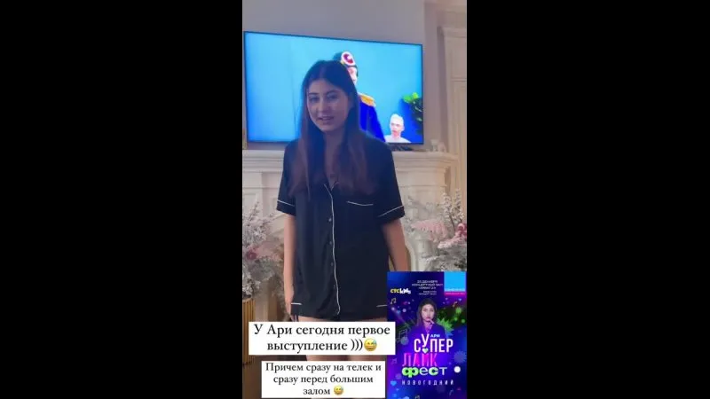 Нажми и смотри Нажми и смотри