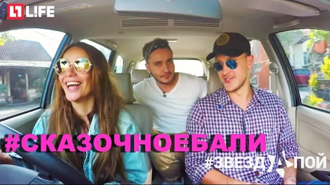 Нажми и смотри Нажми и смотри