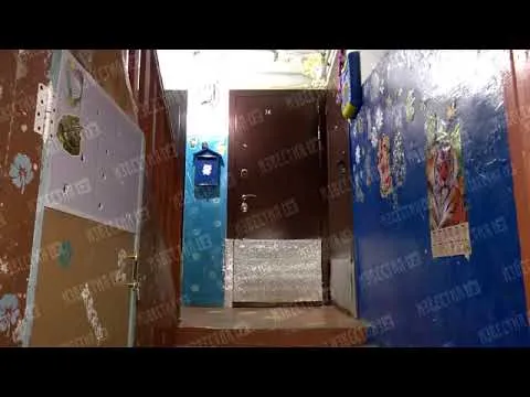 Нажми и смотри Нажми и смотри