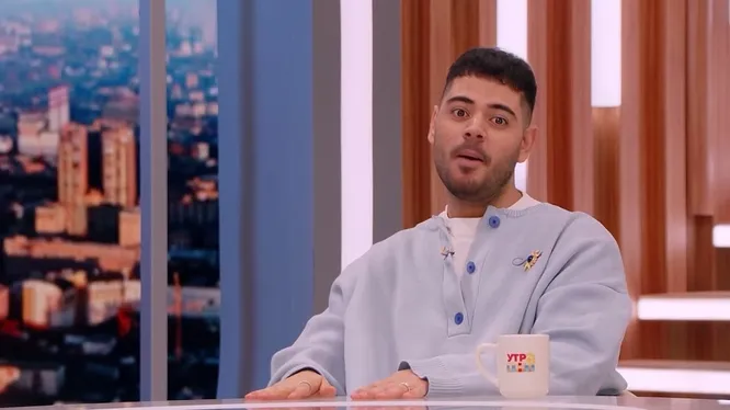 Нажми и смотри