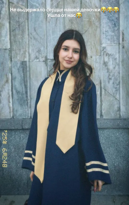 Селина Абитова умерла в больнице