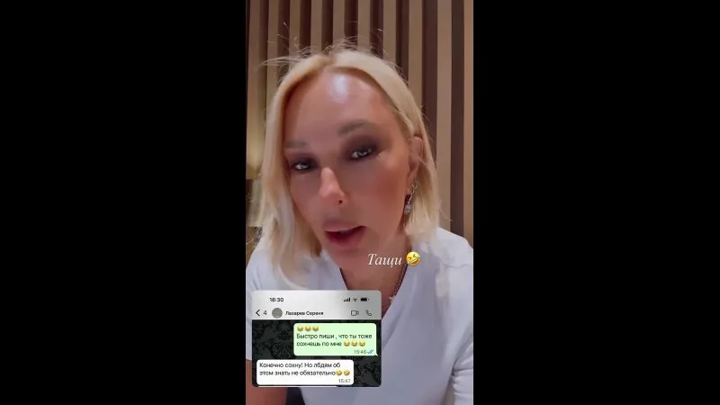Нажми и смотри Нажми и смотри