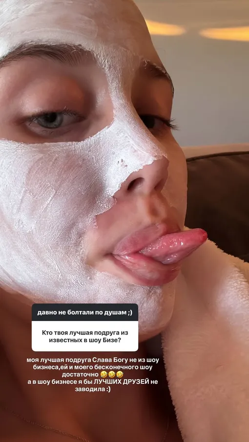 Аврора Киба считает, что лучше не дружить с представителями российского шоу-бизнеса Аврора Киба считает, что лучше не дружить с представителями российского шоу-бизнеса