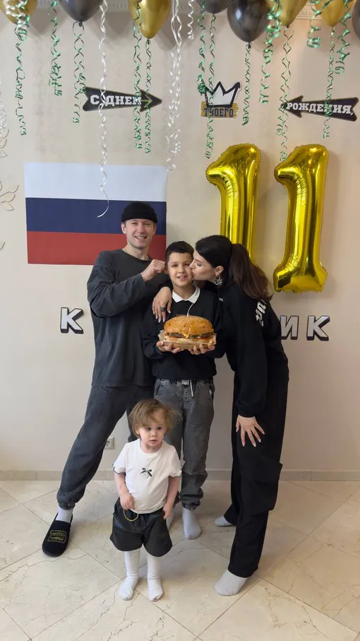 Роберту исполнилось 11 лет Роберту исполнилось 11 лет