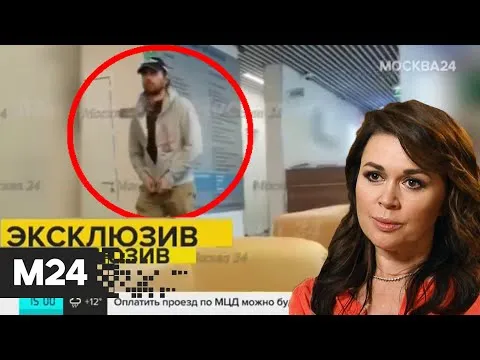 Нажми и смотри Нажми и смотри