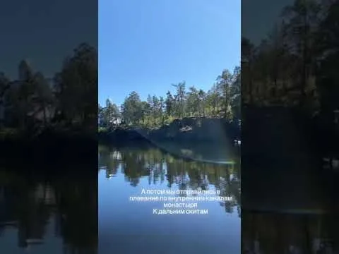 Нажми и смотри Нажми и смотри
