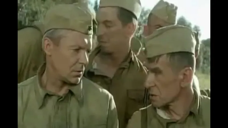 Нажми и смотри Нажми и смотри