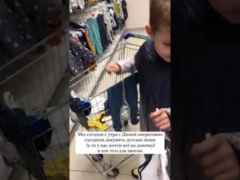 Нажми и смотри Нажми и смотри