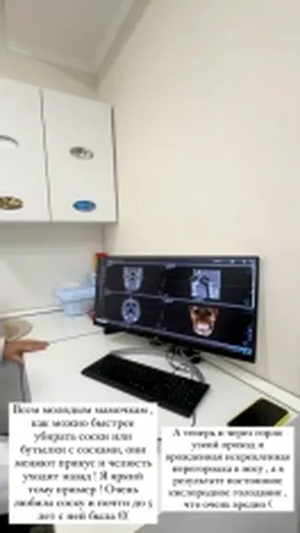 Нажми и смотри Нажми и смотри