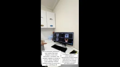 Нажми и смотри Нажми и смотри