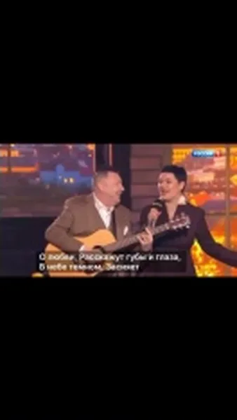 Нажми и смотри Нажми и смотри