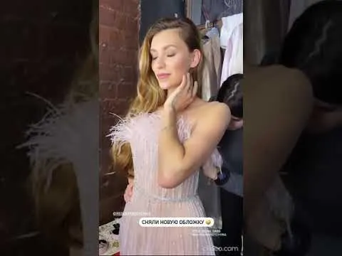 Нажми и смотри Нажми и смотри