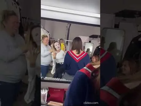 Нажми и смотри