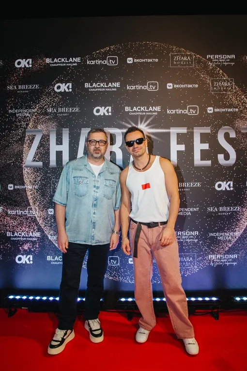 Дискотека Авария