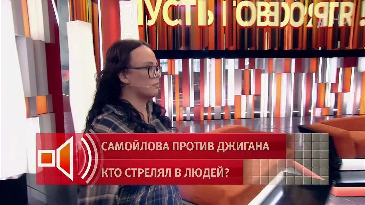Нажми и смотри Нажми и смотри